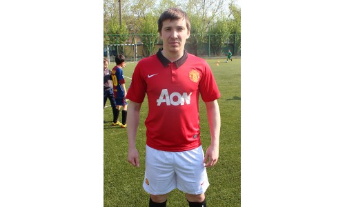 Футбольная форма