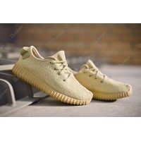 Yeezy Boost 350