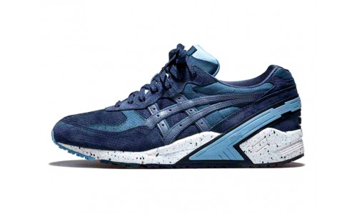 Gel Sight Atlantic Kith