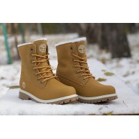 Timberland Teddy Fleece