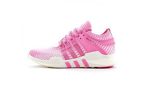 EQT Support ADV Primeknit