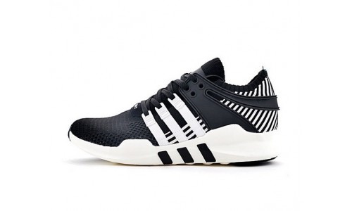 EQT Support ADV Primeknit